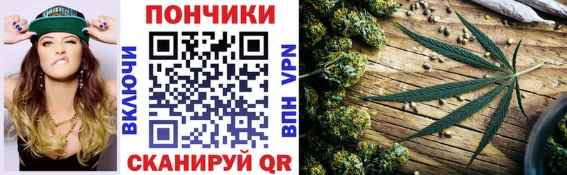Шишки марихуана MAZAR  купить наркотики цена  Губкинский 